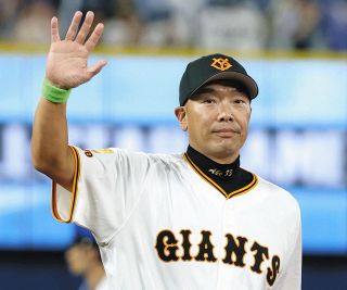 荻野貴司 選手 2024 ネオクラユニフォーム ※帽子セット ロッテ、今季着用の『NEO CLASSIC EDITIONユニホーム』発表 荻野