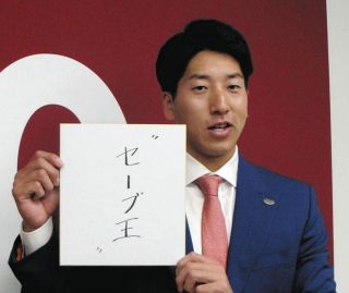 巨人・阿部慎之助監督、来季抑えは復調なら大勢の方針明かす「それに越したことはない」