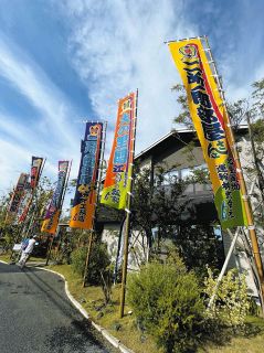 本番目、で迫力の稽古　西三河の4相撲部屋に熱気、地元のファンが続々見学