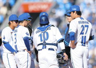 沢村拓一、『ハンカチ世代』の豪華集合写真を公開…佑ちゃんは最前列