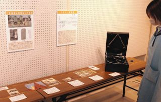 三井家と三越についてパネルで紹介　松阪観光交流センターで企画展