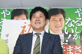 衆議院選挙・岐阜４区当選確実の今井雅人さん、地方に寄り添う政治を誓う
