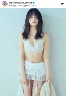 【実際の投稿】「それは服？」影山優佳、ユニ姿から激変の“出しすぎ”ショット
