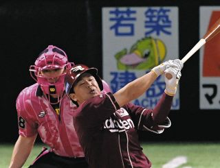 ロッテ・荻野貴司が右腓腹筋損傷で抹消 石川慎吾が1軍昇格