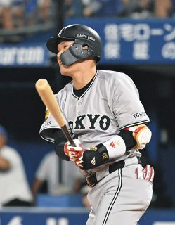 定価17000円　巨人 ジャイアンツ ユニフォーム 松田宣浩 23 Sサイズ レア 美品】読売 巨人 ジャイアンツ 松田 ビジター ユニフォーム