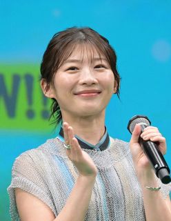 70万3000円で落札！亀田大毅さんの直筆サイン入りのグローブ YouTube