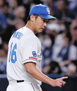 岩崎翔：中日スポーツ・東京中日スポーツ