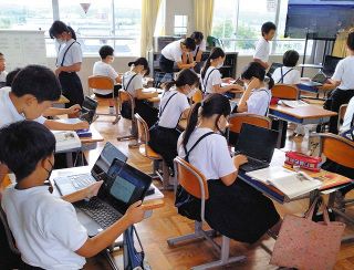 （10）学び合い理解進める