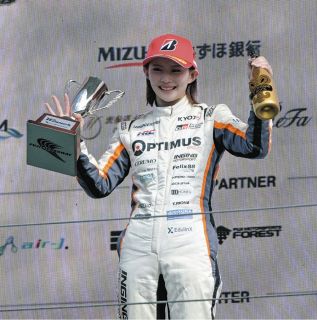 中村 16歳・高2 中村仁が初V FIA−F4：中日スポーツ・東京中日スポーツ