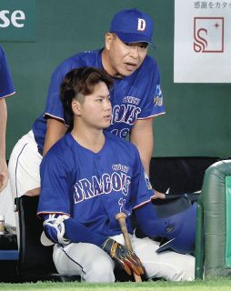 【中日・井上監督語録】花田が本塁突入しかけて戻り、タッチアウト「あわよくば、っていうところで逆になってしまった…」