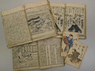 古文に親しむには？〈まなビジョン〉