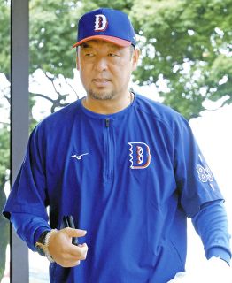中日・岡林勇希、初の侍ジャパンで得た財産 「これからドラゴンズに