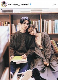 恋愛リアリティー番組から交際に発展 江野沢愛美と北條慶さんが公表「恋愛ドラマな恋がしたい6」で共演