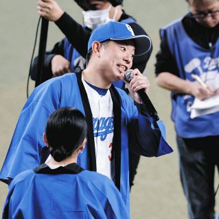 中日・柳裕也が”ホッコリ”イクメンショット公開『理想のパパ』『パパが