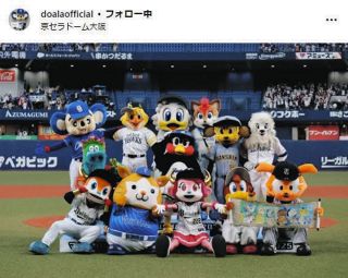 辻本倫太郎：中日スポーツ・東京中日スポーツ