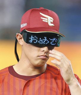 楽天・渡辺佳明「バットに当てれば何とかなる」値千金の逆転2点適時
