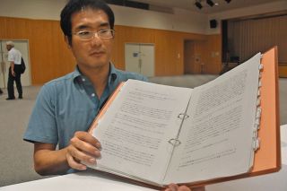 貴重な戦争体験を文字に起こす　満蒙開拓団員ら語った有線放送