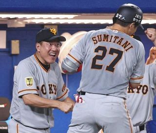 野球 中日スポーツ 東京中日スポーツ