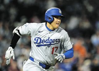 ドジャース・大谷翔平、着用ユニホームが買える！ 価格は