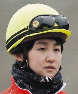 古川奈穂騎手が3節連続の3勝目　中京6Rで減量生かして逃げ切り