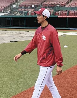 大谷翔平、甲斐拓也との写真を公開 活躍に世界が興奮「結婚して