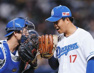 中日ドラゴンズ　沖縄キャンプ　大野雄大投手 中日・大野雄大、沖縄キャンプ「S班」返上で初日からの合流志願