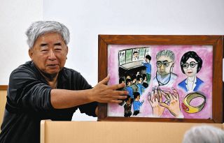 「名古屋にも捕虜収容所があった」　強制労働の記憶、有志が語り継ぐ