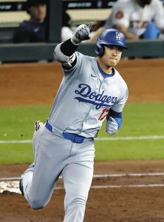 大谷翔平32号、vsジャイアンツ