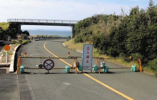 西尾城 御城印 西尾祇園祭プレミアム版　限定数100枚　① 西尾城の御城印 | 西尾城のガイド - 攻城団