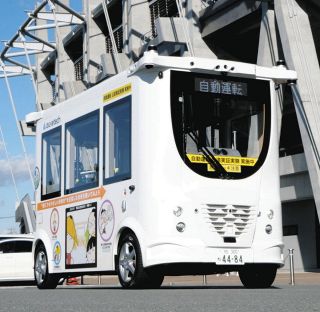 伊勢市駅→外宮→内宮、運転手なし「レベル4」で運行へ　式年遷宮に向け段階的実験