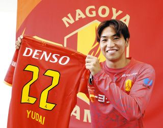 名古屋グランパス ユニフォーム 30周年記念 #8柿谷曜一朗選手 名古屋・柿谷曜一朗「嘉人さん乗り移った」尊敬する先輩へ惜別