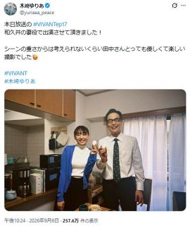 ◇西田有志、石川祐希＆高橋藍とのショットを披露【写真】：中日
