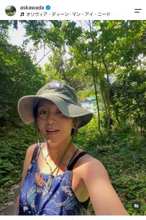 【実際の投稿】キッチンとは”別人のプロポーション”和田明日香、激レア黒ビキニ