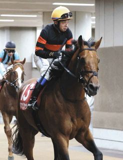 大竹厩舎所属2歳馬から禁止薬物カフェイン検出、7日の未勝利勝ちは失格