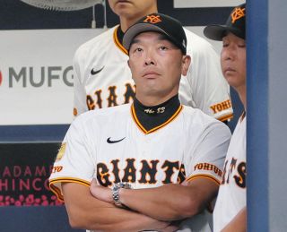 巨人】ソフトバンクから移籍の松田宣浩、背番号「23」の