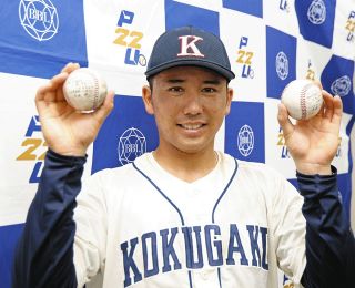 国学院大の侍スラッガー、ドラフト前日に9回同点２ラン含む２発！ジャパンの同僚・青学大の鈴木からもヒット「こういうレベルの投手を打たないと」【東都大学野球秋季Ｌ】