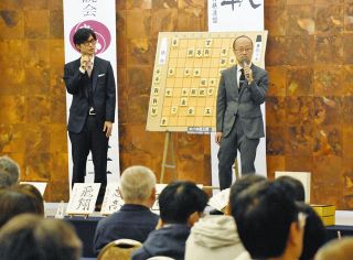 渡辺明九段や大橋貴洸七段らが大盤解説会　将棋竜王戦第2局、あわらの清風荘で