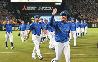 阪神】野村克也さん追悼特別ユニホームをチャリティー