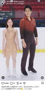 ◇曙、貴乃花、若乃花、武蔵丸…勢ぞろいした横綱【写真】：中日