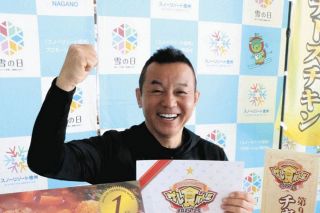 長野県内のスキー場グルメ「ゲレ食バトル」　50のメニューでNo1に輝いたのは？