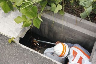 小原和紙工芸作家の山内一生さん死去 95歳、「白譜」で日展内閣総理