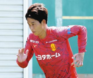 名古屋グランパス・GK武田洋平、新ユニホームに”ぶっちゃけ”感想