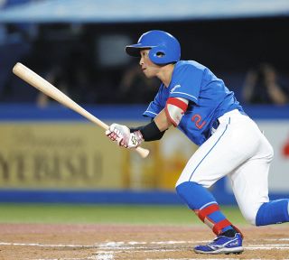 中日ドラゴンズ サポーターズユニフォーム 石伊雄太 中日ドラゴンズ