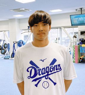 極美品　木下雄介選手　中日ドラゴンズ ユニフォーム KINOSHITA 98 M 極美品 木下雄介選手 中日ドラゴンズ ユニフォーム KINOSHITA 98