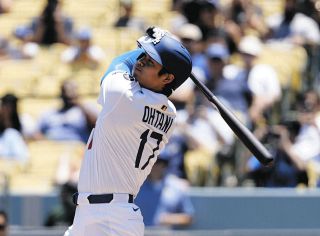 大谷翔平44号、vsDバックス：中日スポーツ・東京中日スポーツ