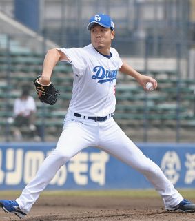 中日・大野雄大が復活登板のヤマ場を乗り切った武器…長い指が