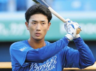 中日ドラゴンズ 沖縄キャンプ限定 #19 髙橋宏斗選手 中日ドラゴンズ 沖縄キャンプ限定 #19 髙橋宏斗選手 - メルカリ