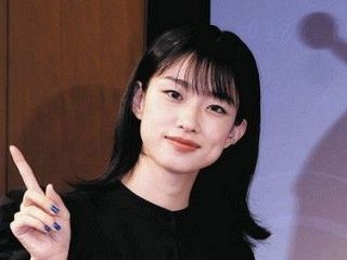 ひふみん X