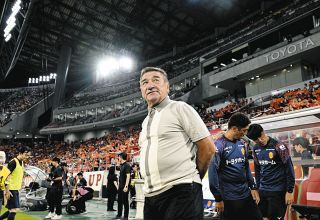 名古屋グランパスのMF青木亮太がJ2大宮に期限付き移籍…生え抜き