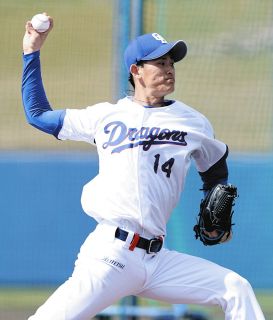 中日】「THANK YOU」「SHO NAKATA」中田翔引退Tシャツを着用し本人を